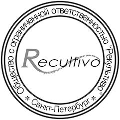 О компании Recultivo
